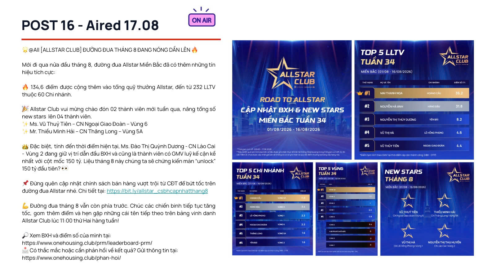Allstar Club engagement campaign